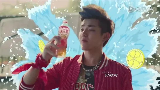 Wu Yifan for Tong Yi Iced Tea Official CF