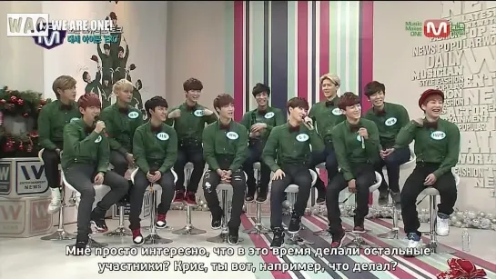 [РУСС.САБ] 131219 EXO @ Mnet Wide Open Studio