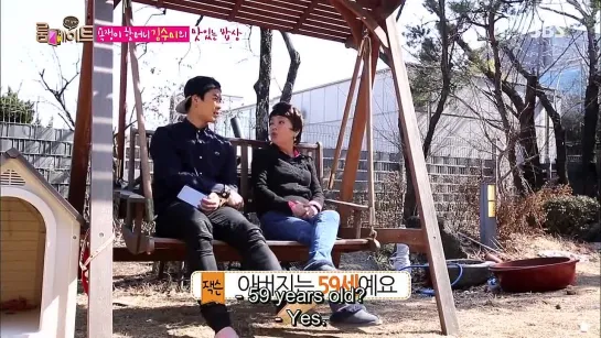 [150324] SBS ROOMMATE Season 2 EP 24 Full (1/2) ENG VK