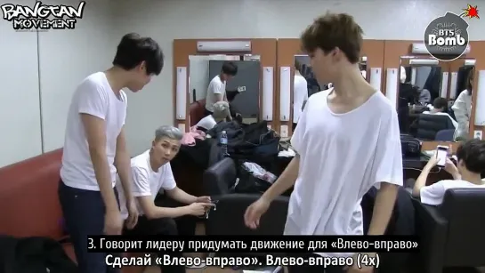 [RUS SUB][BANGTAN BOMB] UP DOWN UP UP DOWN (by EXID)