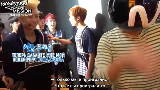 [RUS SUB][16.09.14][Win MPD] Out-of-the-blue rock scissor paper, Bangtan Boys!