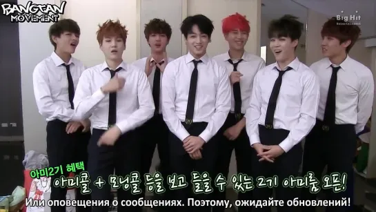 [RUS SUB] Global Official Fanclub A.R.M.Y 2015