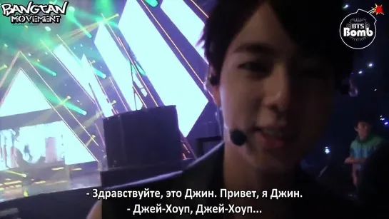 [RUS SUB][BANGTAN BOMB] Hi~Camera~ This.....??