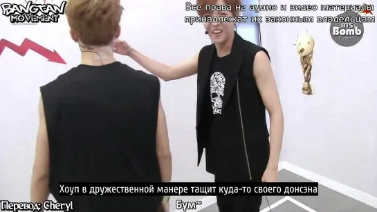 [RUS SUB][BANGTAN BOMB] What Jimin wants to say to j-hope is....