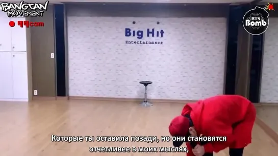 [RUS SUB] [BANGTAN BOMB] A guy like me lip sync by JungKook (V cam)