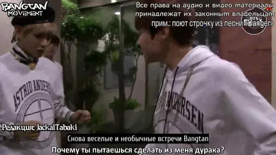 [RUS SUB][BANGTAN BOMB] always rhythmically!