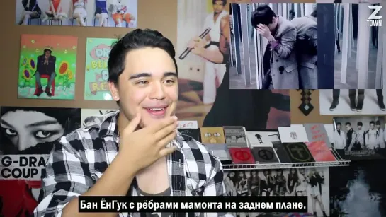 JRE "MV Reaction" B.A.P - 1004 (Angel) [рус.саб]