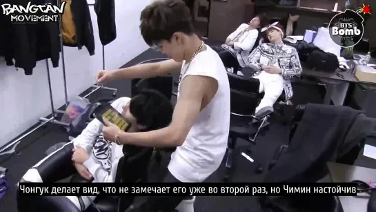 [RUS SUB][BANGTAN BOMB] 95z dance time with a Beat app