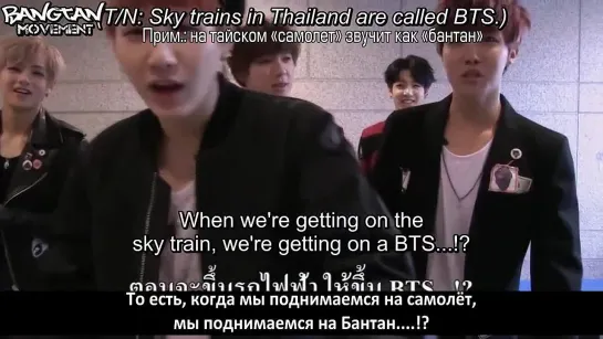 [RUS SUB] [04.11.14] BTS LIVE TRILOGY in Bangkok ‘Episode II. The Red Bullet’ TEASER