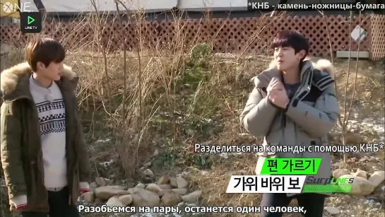 [720] [РУС.САБ] 150116 EXO Surplines Special Camping Ep.1