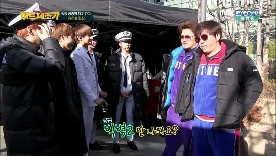 `SHOW` 150109 | Bangtan @ Hitmaker