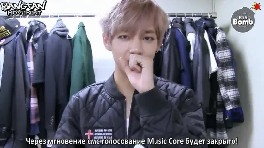 [RUS SUB][BANGTAN BOMB] Practicing for Show Music core 'special MC'