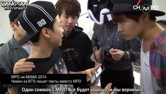 [RUS SUB][MPD in 2014MAMA] 141201 BTS Twitter Behind episode