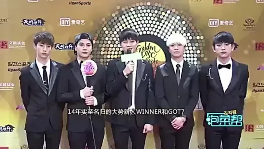 [Видео] 150114 GOT7 @ The 29th Golden Disc Awards - Behind the Scenes