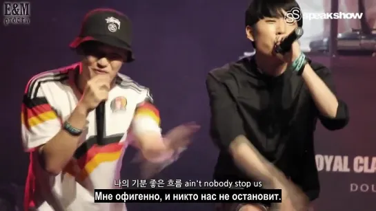 Kidoh (Topp Dogg)  - No Time To Spare (Feat. i11evn, Supreme Boi) [рус.саб]