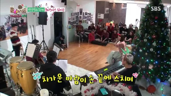 [141223] SBS Roommate Season 2 EP 13: Бэк Чжи Ён - 'Don't forget'