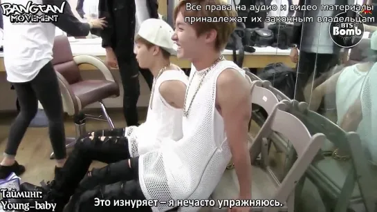 [RUS SUB][BANGTAN BOMB] J-Hope's exercise