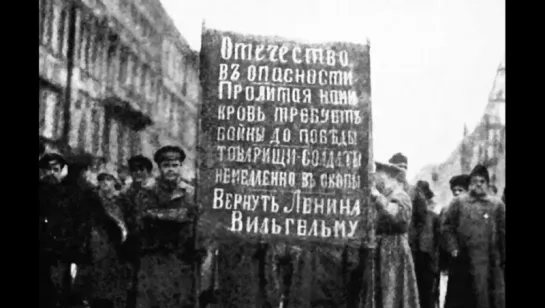 1917г. Как, кто и зачем доставил в Россию кагтавого пролетария В.Ульянова