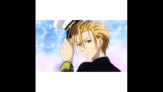 FRICKIN USUI