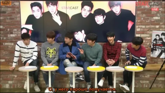 [RUS SUB] 24.02.2015 Shinhwa Naver Starcast part 2