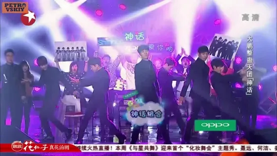 [RUS SUB] 24.01.2015 Shinhwa at Gag Concert in China