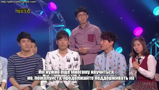 [RUS SUB] 08.06.2013 Gag Concert Shinhwa