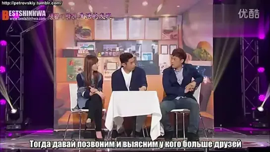 [RUS SUB] 22.04.2012 Gag Concert Shinhwa