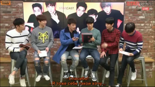 [RUS SUB] 24.02.2015 Shinhwa Naver Starcast part 1