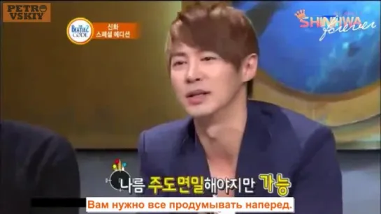 [RUS SUB] 14.06.2012 Beatles Code Unaired Portion