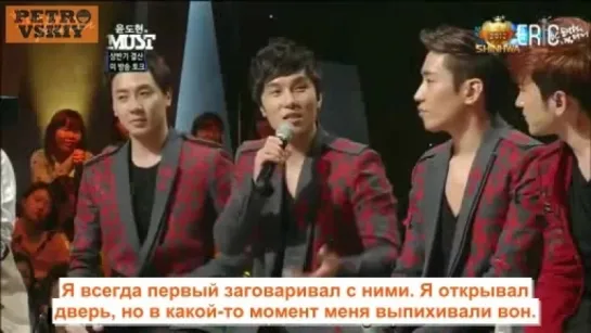 [RUS SUB] 16.06.2012 Must unaired scene