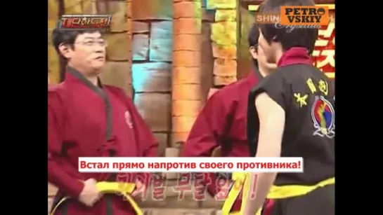 [RUS SUB] 12.12.2004 Shinhwa - Sunday Night MartiaI Arts Part 1