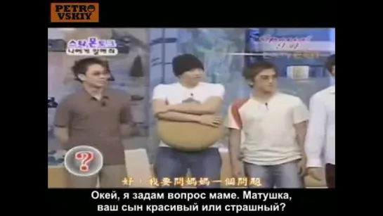 [RUS SUB] 07.05.2002 Silhouette Talk Shinhwa