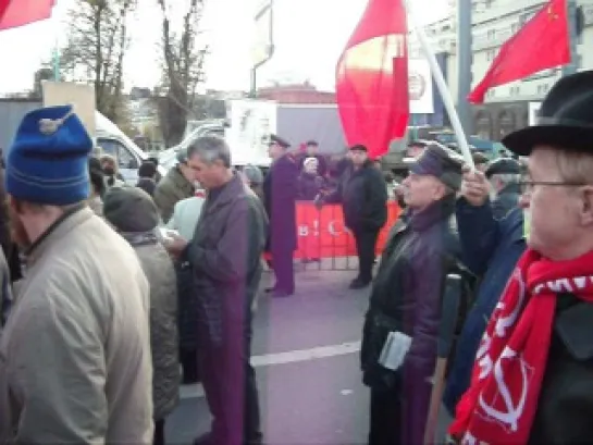 Москва.7 ноября 2010 г.