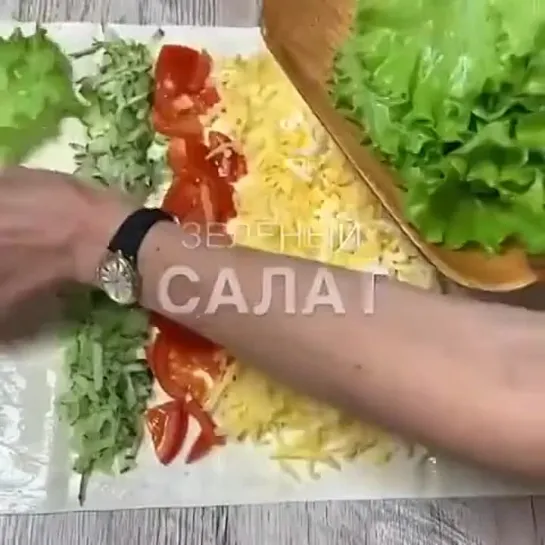 Вкусная холодная закуска