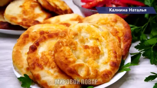 Сырные лепешки на кефире