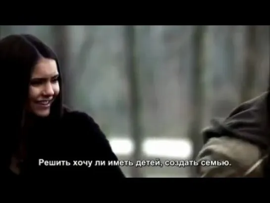 Vampire Diaries              Быть вампиром...