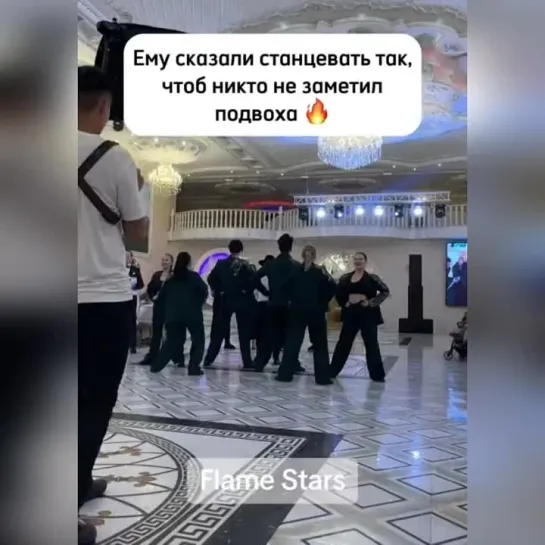 Сказали повторить, а не превзойти!