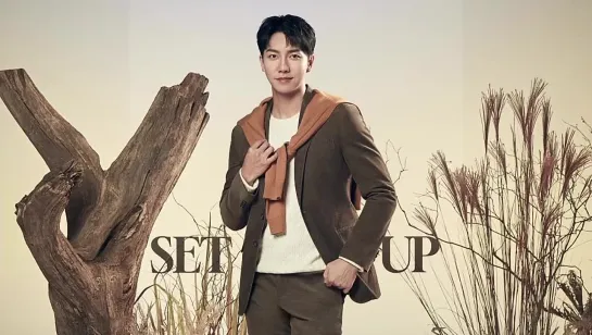 Lee Seung Gi x ParkLand 2023 F/W Collection