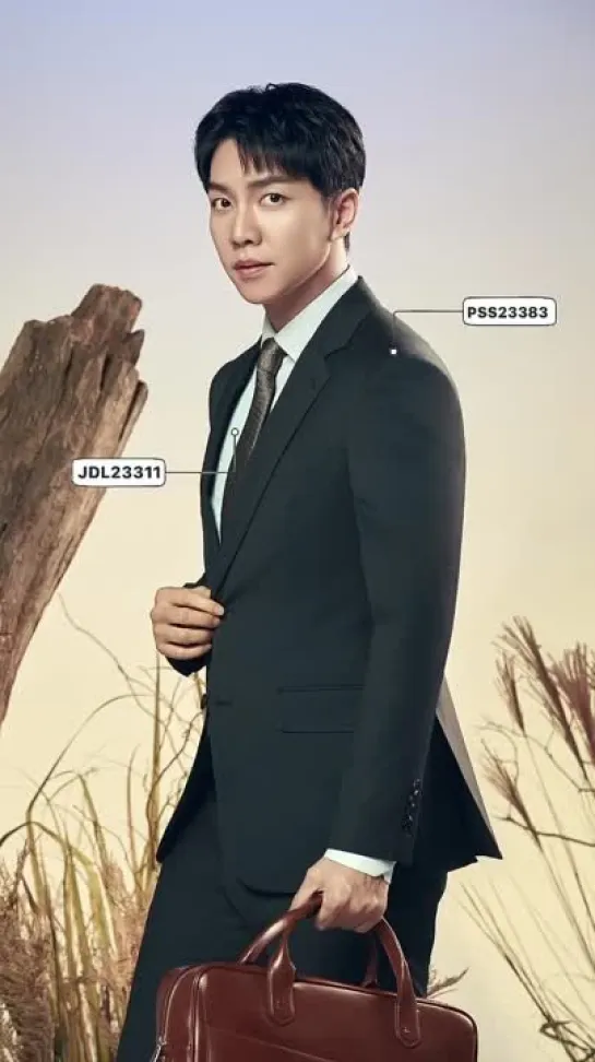 Lee Seung Gi 2023 F/W ParkLand Promo Video