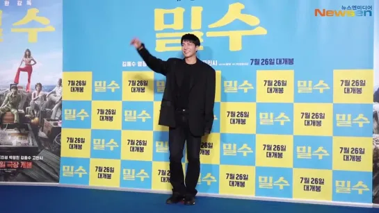 23.07.20 Lee Seung Gi at “Smugglers” VIP Premier