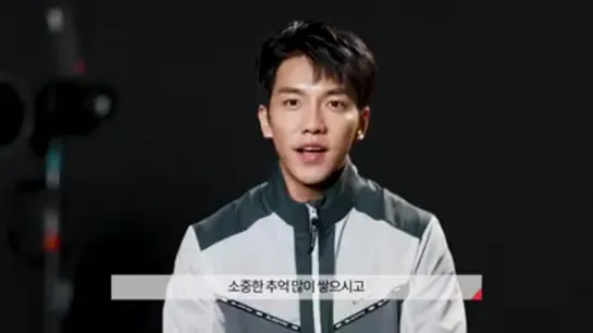 Happy Lunar New Year from Lee Seung Gi & Black Yak