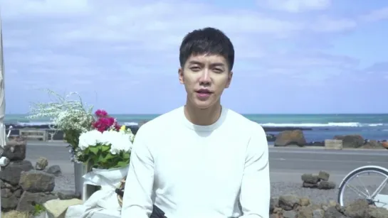 Lee Seung Gi Jeju Samdasoo 20th Anniversary Event Promo Video