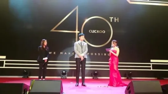 18.03.07 Lee Seung Gi Cuckoo 40th Anniversary Gala Full Video