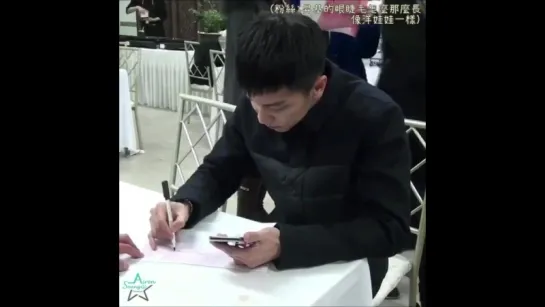 18.02.13 Lee Seung Gi Hwayugi Fan Support Fancam 3