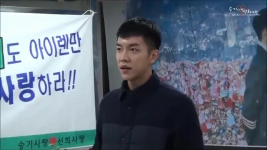 18.02.13 Lee Seung Gi Hwayugi Fan Support Fancam