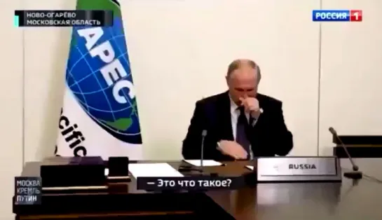 Видео от СГ