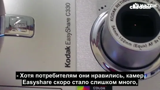 Почему Kodak проигнорировали будущее фотографии [ЖЮ-перевод]