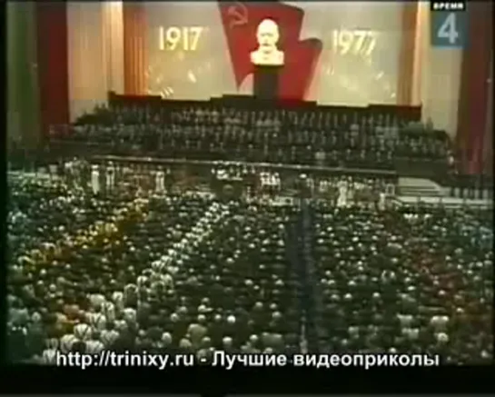 Программа Время 1977г. ЖЕСТЬ