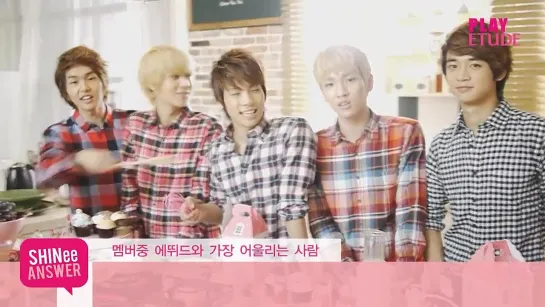 |CF| SHINee (샤이니) - SWEET of ETUDE