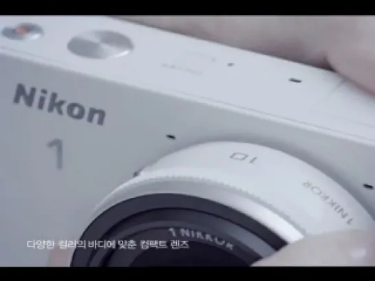 |CF| DARA (2ne1) - Nikon 1 (20 sec)